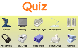 quiz per1