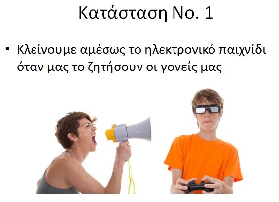 video games 1