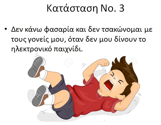 video games 3